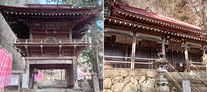 黒瀧山不動寺