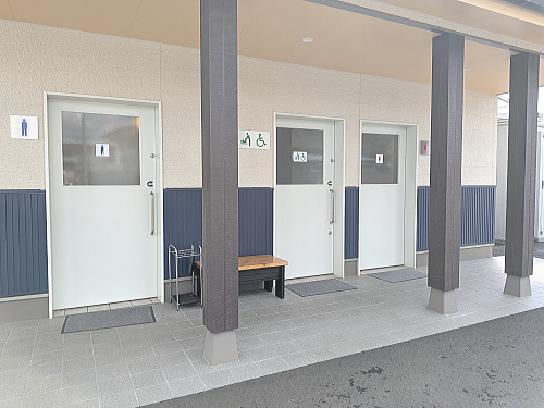 トイレ