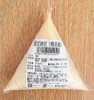 納豆