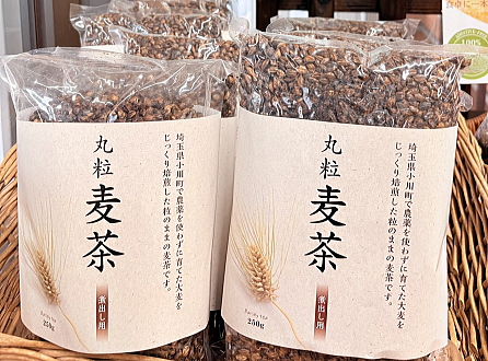 麦茶