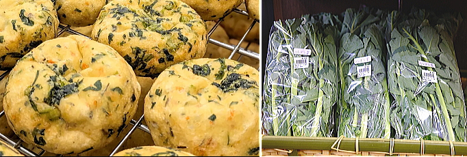 のらぼう菜がんも