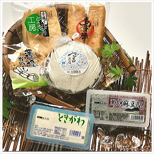 ときがわ便り