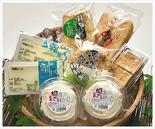 霜里まごころ便り