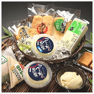夏越便り